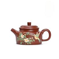 250ml Boutique Yixing Purple Clay Teapots Handmade Flowers And Birds Are Virtuous Pot Raw Ore Dahongpao Mud Kettle Zisha Tea Set brown