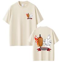 Shawarma Doner Funny Graphic T Shirt Doner Kebab T-shirt Unisex Cotton Oversized Tshirt Casual Harajuku Oversized Unisex Streetwear 4XL white