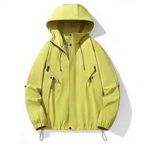 2025 Versatile Unisex Windbreaker: High-Quality Spring & Autumn Fashion XXL fluorescencinė geltona spalva
