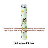 MEDICUBE AGE-R Booster Pro Mini Plus Crayon Shin-chan Edition Korean Facial Beauty Device Pink Beige Shin-chan