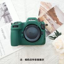 Silicone Camera Case Nikon Z8 ZF Series DSLR Mirrorless Cameras Shockproof Dustproof Protective Cover With Optional Silicone Case for Nikon Z8 - Dark Green - Matte black