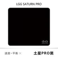LGG Saturn PRO Pelės kilimėlis Atsparus prakaitui Neslystantis E-sporto žaidėjo pelės kilimėlis Audinys Lygus paviršius Didelis stalo kilimėlis Žaidimų priedai 400x450x4mm