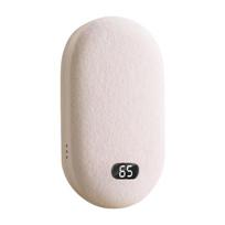 3 Second Heating Electric Hand Warmer Portable USB Heater With Safety Certification 3 Temperature Modes balta
