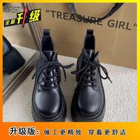 Black patent leather Martin boots women's 2025 autumn new British style thick-soled heightened popular locomotive boots retro short boots 40 gray