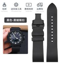 For Casio Mountaineering Sport Watch PRG-650Y/PRG-600 PRW-6600Y/GA2000/2200 Modified Fluororubber Watch Strap Men's Rubber Chain 24mm black