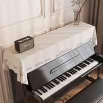 Amerikietiško stiliaus pianino dulkių uždangalas, pusiau uždangalas, pianino viršus, pilkas audinys, buitinis elektroninis pianino klaviatūros uždangalas Piano key cover