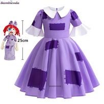 Nuostabus skaitmeninis cirkas Cosplay kostiumas Helovinas Animacinis cirkas Pomni Jax Ragatha Caine Kombinezonai Apranga Šventės apranga 11-12T(160) pink