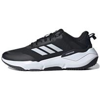 Adidas Climawarm Cruise Bounce Bėgimo Batai 'Juodi Balti' GZ4160 44 white