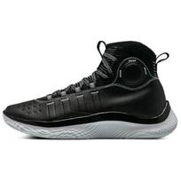 Under Armour Curry 4 FloTro Kostiumas ir kaklaraištis 3024861-001 44 balta