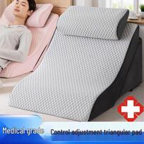Reguliuojama atlošiama pagalvė: Didelio tankio kempinės galvūgalis lovai pagyvenusiems pacientams Extra Wide - High-Density Sponge