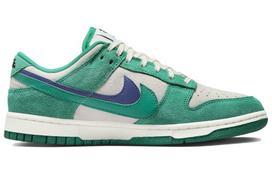 Nike Dunk Low Se 'Sail Neptune Green' Women's DO9457-101 38.5 blue