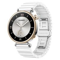 HUAWEI Watch GT5 Pro Ceramic Strap Compatible with GT6 42mm 18mm gray