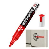 Screw Alignment Tool Paint Marker Pen Fast Drying Industrial Marker  Multi-purpose Marking