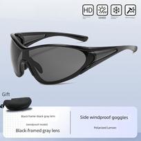 Polarized Windproof Cycling Glasses for Men and Women, Outdoor Sports Sunglasses, Uv400 Sun Protection, Anti-Glare Goggles