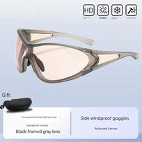 Polarized Windproof Cycling Glasses for Men and Women, Outdoor Sports Sunglasses, Uv400 Sun Protection, Anti-Glare Goggles