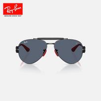 Ray-Ban Ferrari Aviator Metal Sunglasses Men's and Women's Same Outdoor Glasses Sunglasses 0RB3762M gray