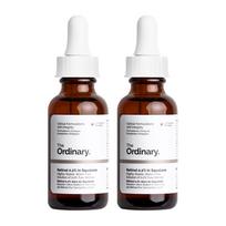 Įprastas retinolis 0,2% skvalane 30 ml (3 variantai) #2PCS white
