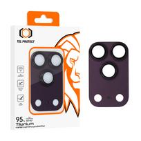 Tempered glass Tel Protect 95% AR+AF Full Metal Camera Protector on camera for Iphone 17 Pro purple (camera island)