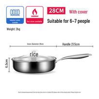 Universali vokiška 316 nerūdijančio plieno neprideganti keptuvė indukcinėms ir dujinėms viryklėms 28CM frying pan