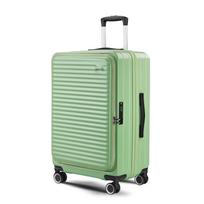 New 24-Inch Side-Opening PC Business Suitcase & 20-Inch Zipper Pull-Rod Travel Case Gift Set 24-inch
