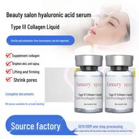 Custom Beauty Salon Collagen Serum: Firming Anti-Wrinkle Microneedle Mesotherapy Essence beige