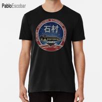 Tshirt Usg Ishimura Espao Morto Video Game Fico Cientfica Terror Esttica Aliengena Planet Cracker 2XL brown