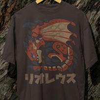 Rathalos T-Shirt | Monster Hunter Wilds Japanese Fan Art Unisex Gaming Merch 150 brown