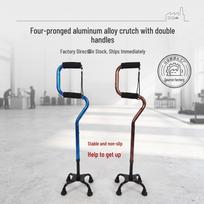 Telescopic Aluminum Cane with Dual Handles for Elderly - Bow-Shaped, Adjustable Walking Aid for Outdoor Hiking and Climbing.