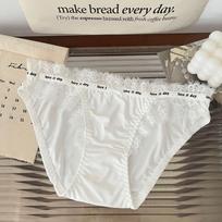 Yun Chu French Lace Romantic Low-Waist Panties - Women's Comfortable Thin Cotton Briefs M (80-100 jin) balta