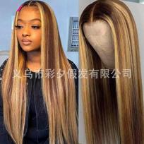 Lace Front Synthetic Wig Long Straight Black Hair Middle Part Natural Look Women 40in brown