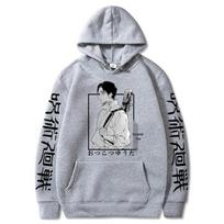 European Size Jujutsu Kaisen Anime Hoodie - Yuta Okkotsu Design Extra Small white