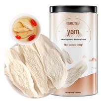 Fudonghai Iron Bar Yam Slices