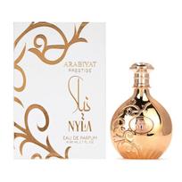 Nyla Eau De Parfum 80ML by Arabiyat Prestige