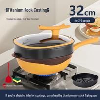 Titanium Non-stick Lightweight Wok: Chemical-free, Wear-resistant, Induction & Gas Compatible. 32cm