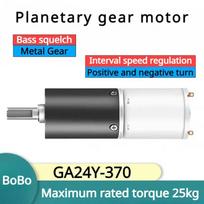 GA24Y-370 Miniature Planetary Gear Reducer Motor 6V~24V Speed Regulation Forward And Reverse Bass Squelch Metal Gear Small Motor 24V