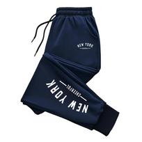Ny-city Men Sweatpants Pocket and Leg New York Cheerful Slogan Motif, Side Pocket Drawstring Jogger Pants for Timeless Street Looks L tamsiai mėlyna spalva