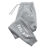 Ny-city Men Sweatpants Pocket and Leg New York Cheerful Slogan Motif, Side Pocket Drawstring Jogger Pants for Timeless Street Looks 3XL pilka