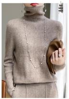 Women's 100% Pure Wool Pile Collar Knitted Sweater - 2023 Cashmere Base Layer S kupranugaris