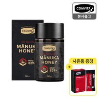 Comvita UMF20+ Manuka Honey Imported Honey + 7 Honey Sticks 250g 1 pcs