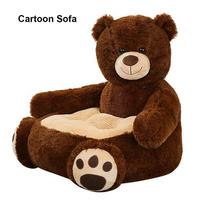 Meškutis Antis Gyvūnas Vaikams Meškutis Sofos Kėdė Minkštas Animacinis Tingus Sofos Užvalkalas Berniukams ir Mergaitėms Brown Bear Sofa