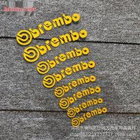 Aukštai temperatūrai atsparūs Brembo suportų lipdukai ratų stebulės modifikacijai Reflective yellow arc - set of 8 yellow