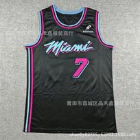 Vyriški krepšinio marškinėliai Giannis Antetokounmpo 7 Miami Heat Siuvinėti gerbėjų replikos uniforma Sportinė apranga Medium gray