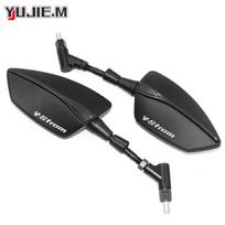 For Suzuki DL650 V-Strom DL1000 DL 650/XT DL1000/XT V Strom Motorcycle Mirror Rearview Side Mirrors juoda
