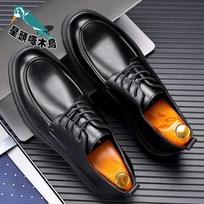 Men's casual leather shoes large size new lace-up leather shoes business dress shoes English leather shoes 44 black