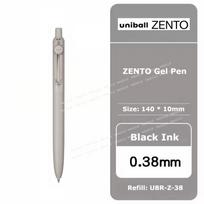 Japan Uni Water-Based Gel Pen Eco-Friendly Stylish Barrel Long-Lasting Grip Smooth Writing Stationery for Office Study Daily Use gray