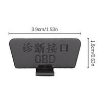 Diagnostic Port Cover Car Obd Port Cover Waterproof Interface Seals Protector Secure Fit For Auto Repair Vehicle Preservation juoda