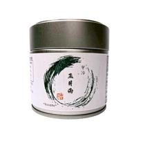 kosame Kosam Uji Matcha Powder 20g Tin Kyoto Stone-Ground Japanese Green Tea Ceremonial Grade Koicha Usucha gray