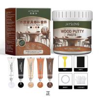 Wood Furniture Repair Kit  Wood Scratch Repair Cream with Scraper, Color Blend & Quick-Dry