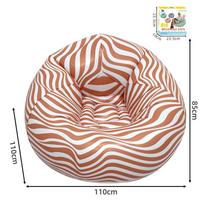Portable Lazy Sofa Ball Shape Striped Inflatable Sofa for Outdoor Camping Picnic Comfortable Seat Cushion with Carry Bag QXTWSF-Orange