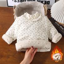 Girls' Floral Print Cotton Coat with Lace Collar - Warm Autumn/Winter Top 80 cm white